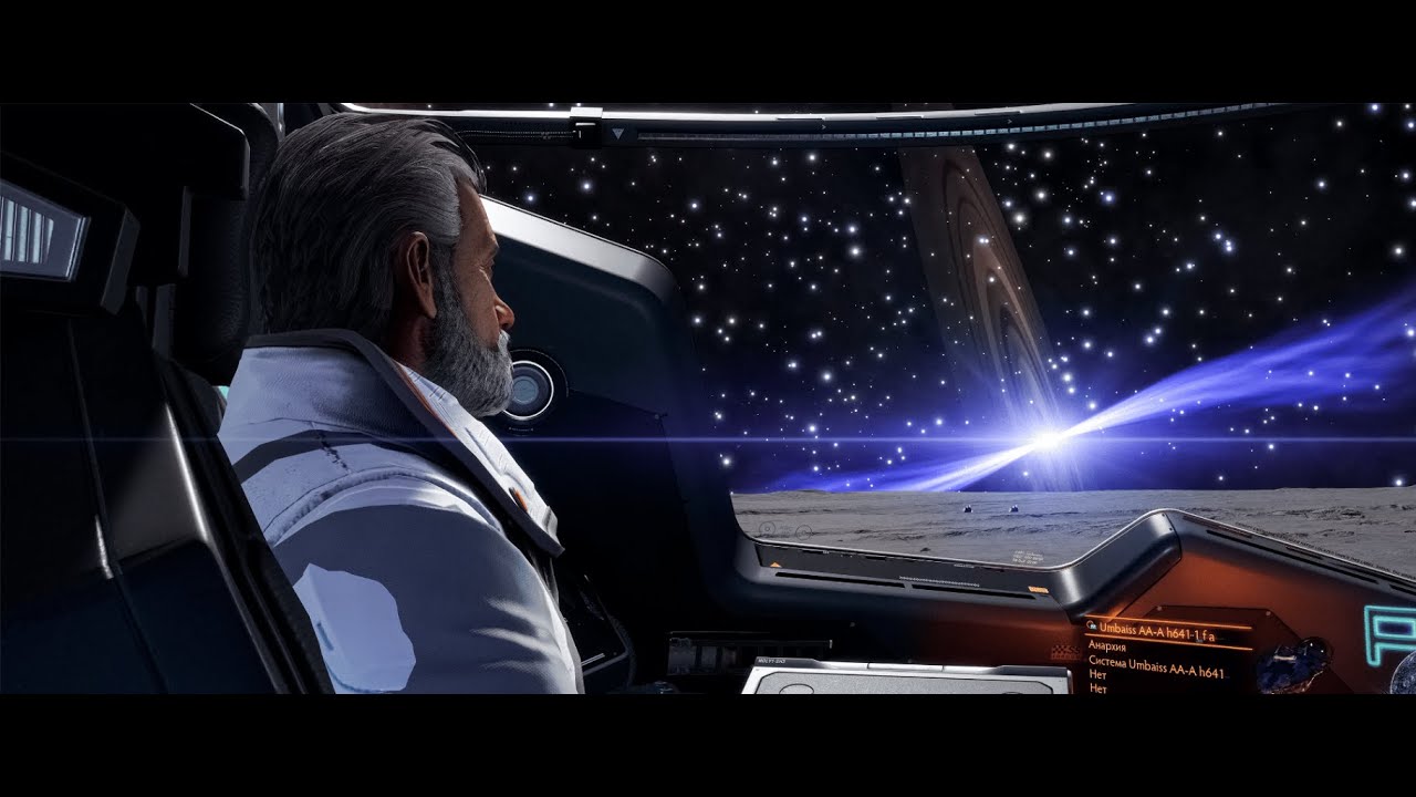 СЪЕМОЧНАЯ ЭКСПЕДИЦИЯ! Исследования в Elite Dangerous — Посещаю Достопримечательности