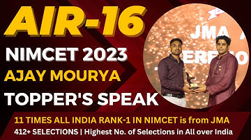 AIR 16 NIMCET 2023 Ajay Mourya | 11th Times AIR 1 in NIMCET| 412+ selection|Highest No. of Selection