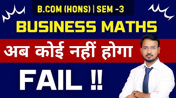 20 days study plan | Business Maths for b.com | By Anand Sir
