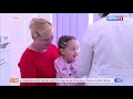 ВАКЦИНАЦИЯ против гриппа УТРО РОССИИ 01 10 2019
