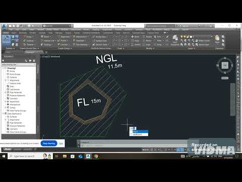 ليسب  حساب الكميات من الاوتوكاد   بشكل سريع جدا