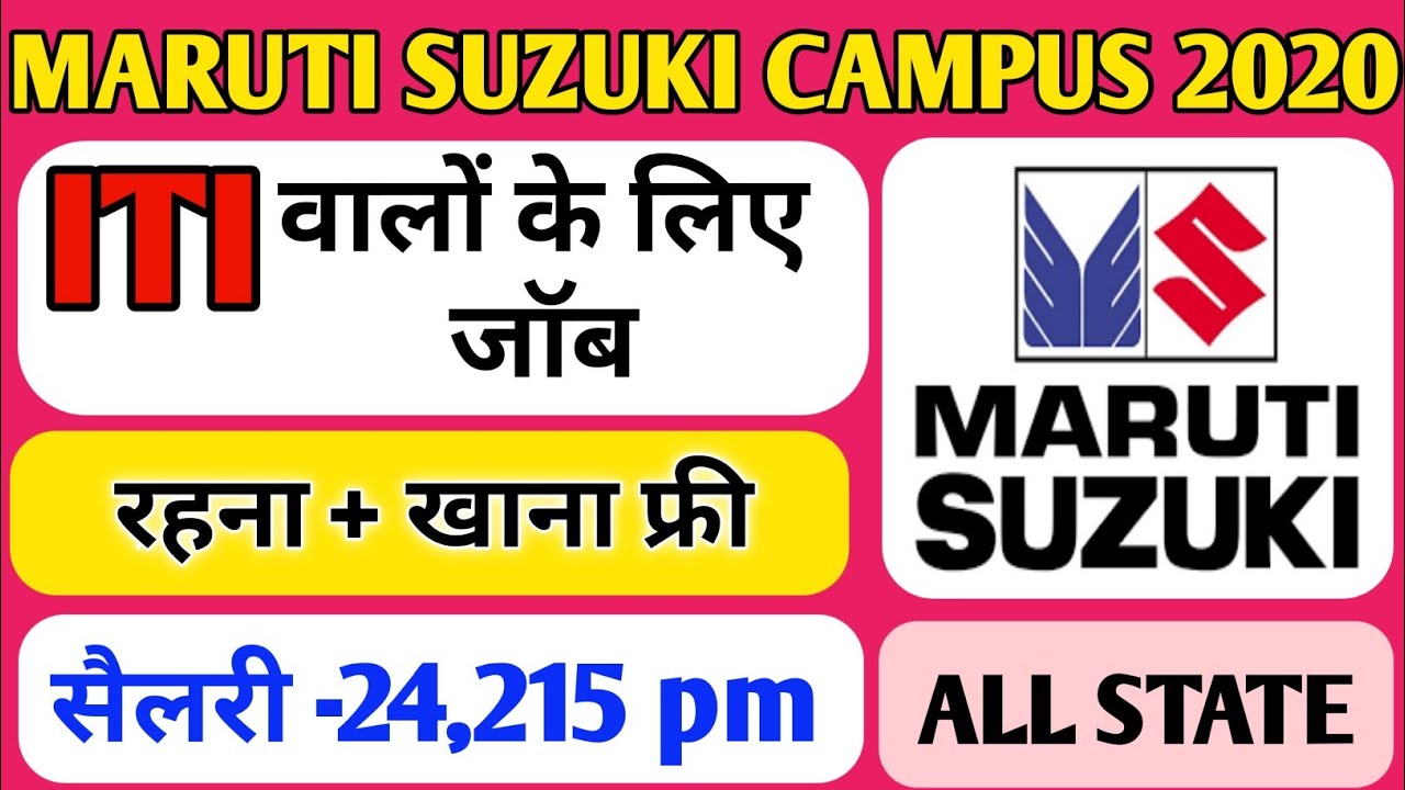 Maruti Suzuki Campus 2020//TW Maruti Suzuki Campus 2020//ITI Campus Job 2020//ASITIJOB