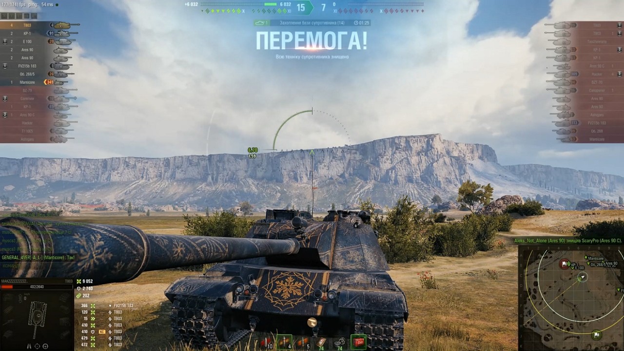 T803 та Strv 107-12 найкомфортніші для перемоги в Степах та Лінії Маннергейма! Replays від підписник