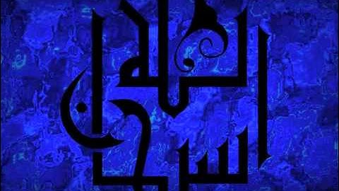 الشيخ احمد العجمي سورة الرحمن مؤثر لمن له قلب