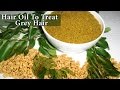 Homemade Herbal Massage Hair Oil - Ayurvedic Herbal Oil For Lustrous Hair - Treatment For Grey Hair