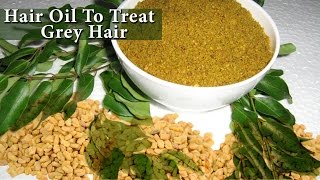 Homemade Herbal Massage Hair Oil - Ayurvedic Herbal Oil For Lustrous Hair - Treatment For Grey Hair screenshot 5