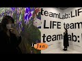 vlog 팀랩 라이프 teamLab life 전시회🌻 &amp; 심즈4 초보자의 20시간 플레이🕹브이로그 | jvin&#39;sday