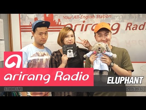 [K-Poppin'] 이루펀트 (ELUPHANT) - 심심할때만 (SimSim)