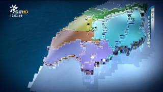氣象 20161124 公視中晝新聞