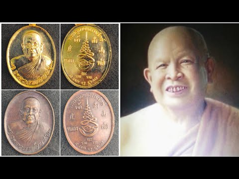 เปิดตำนานเทพเจ้าแห่งลาภ!-พระใบ