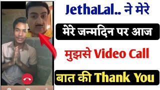 JethaLal video call | JethaLal Ke sath Video call par bat Hui screenshot 4