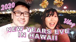 NEW YEARS EVE EPIC SEND OFF from MAKAKILO, HAWAII? [VLOG] || Eating, Fireworks, Great Views!