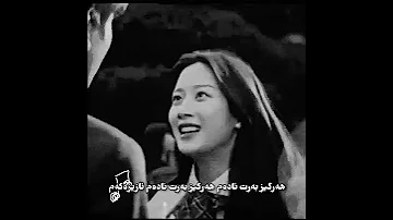 جوانی ڕاستەقینە سوجون خۆشەویستی خۆی بۆ لیم جوکیۆنگ دەردەبڕێت 