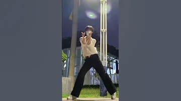 老大 DJ版 李晓杰 Dance Cover 