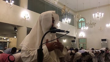 عشائية للشيخ د/ محمد صالح بن عالم شاه من سورة البقرة 1440/6/1 هـ