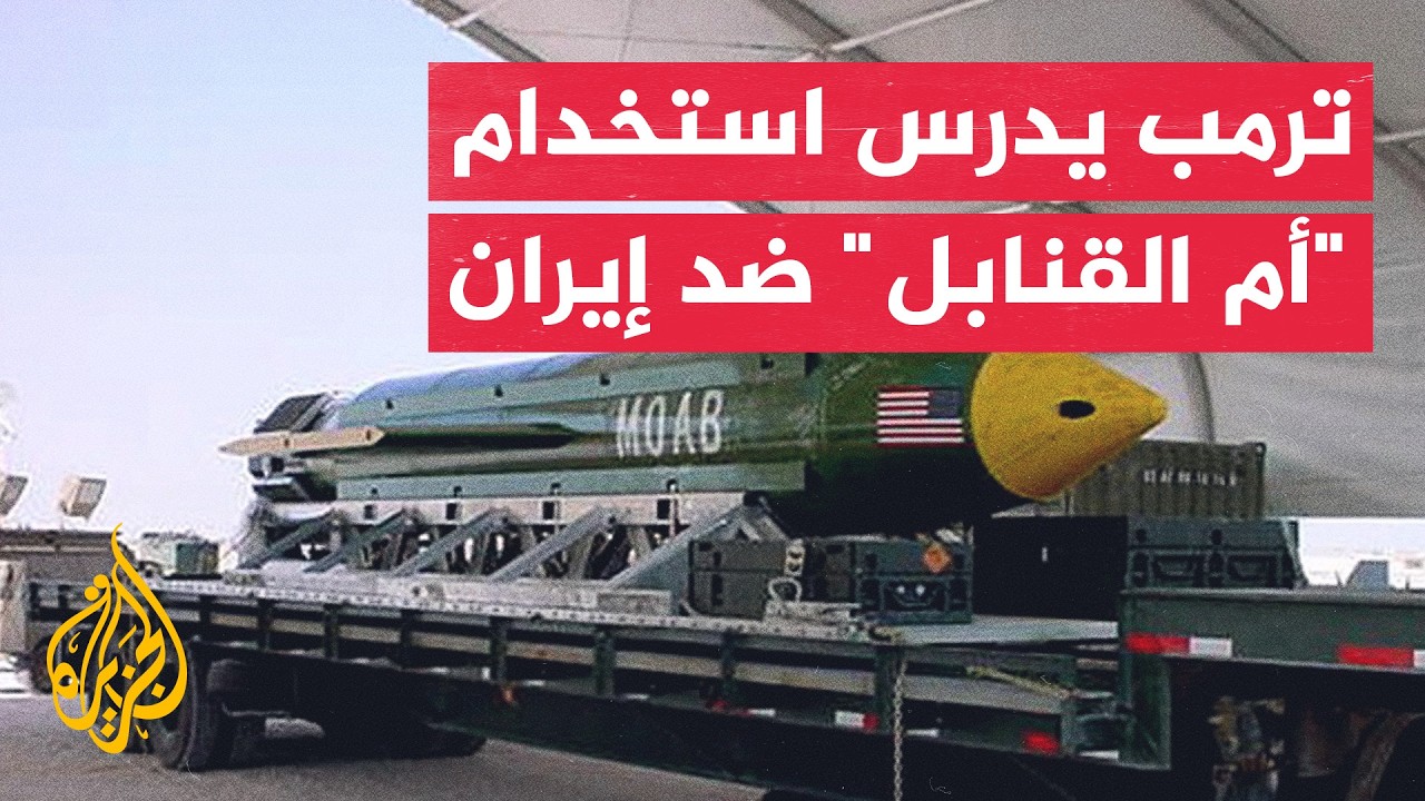 �� �� ��: ������ ���� ������� -�� �������- �� �����
 - نشر قبل 15 دقيقة