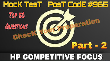 HP JOA 965 // Top 50 computer questions/ #Hpconductor #hppolice #hptgtcommission /Important for all