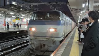 [隅田川シャトル] 4月12日西国分寺駅 吹田A7運用 79レ EF66 116