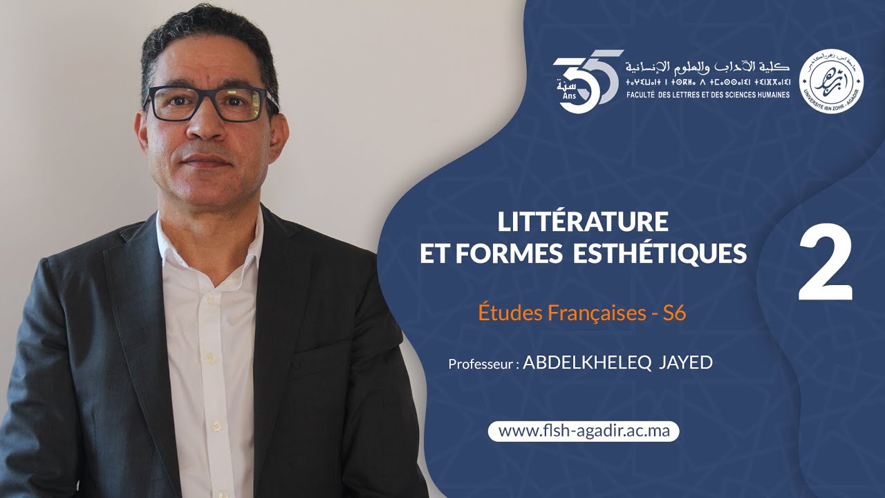 Conférences et cours universitaires- Études Françaises - littérature et formes  esthétiques -S6 -EP2