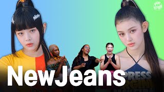 Can professional dancers find NewJeans's main dancer?🔥