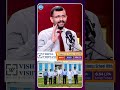 Vishwa Vishwani Institute of Systems and Management | Empowering Future Leaders | iDream Ongole