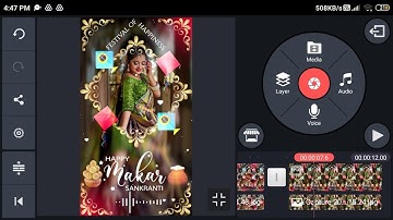 Makar Sankranti Video Editing Kinemaster | Makar Sankranti Status 2023| Makar Sankranti Black Screen