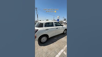 Which swift is looking good ? #m_ravithakur #shorts