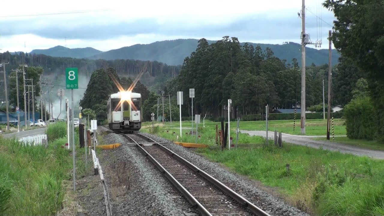 釜石線 新花巻駅 快速はまゆり号 到着! YouTube 釜石線 新花巻駅 快速はまゆり号 到着! YouTube