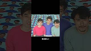 「君に、胸キュン。」OFFICIAL MUSIC VIDEO #Shorts