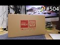 #504 Lowepro ギアアップカメラボックス（LP37145-PWW）- EGYO VLOG