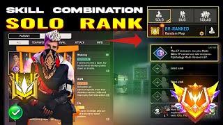 BR ranked Solo ranked Character Combination | Best character combination in free fire screenshot 3