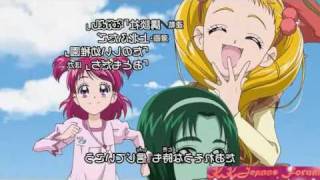 Yes Pretty Cure 5 Gogo Ita Opening Sigla Italiana by Kkjeanne Forum