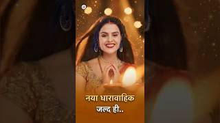 🚨 Naagin 7 Good News! Priyanka Chahar Choudhary New Show? 😍🐍 | Telly Updates
