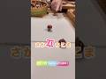 シュッと😆さか立ちコマ