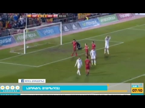 არგენტინისა და ბრაზილიის ნაკრებთა მატჩი წვიმის გამო გადაიდო