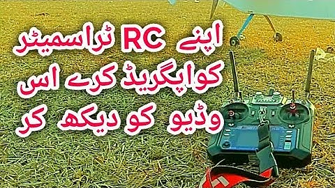 long range flysky i6 set up