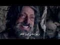 واحد جنبه اصبح ضده واحد جنبه اصبح ضده