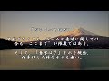 ショートサーキット出張版読み上げ動画5797 ショートサーキット出張版読み上げ動画5797