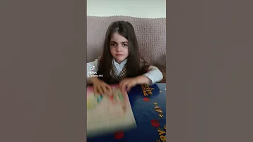 17 փետրվարի 2024 թ 