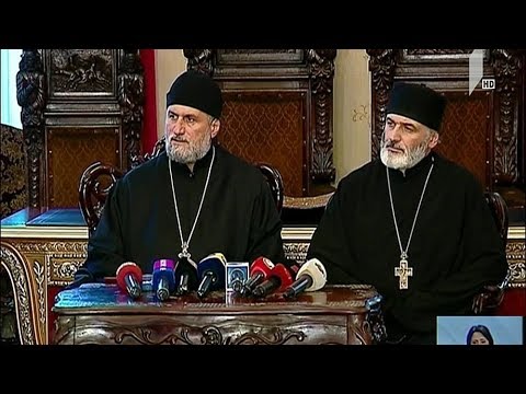 საპატრიარქოს განცხადება