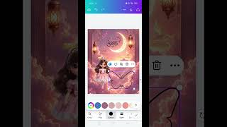 Canva design#Eid card poster #howtodesignattractivepostincanva #shortvideos 💗