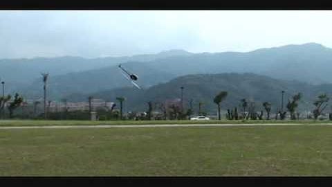 Align Corporation_ Flight test on Trex 700E _HQ