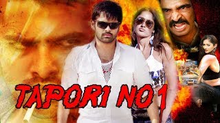 Tapori No 1 - Dubbed Full Movie | Hindi Movies 2018 Full Movie HD