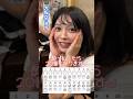 家族ぐるみのお付き合いを希望します #推しは推せる時に推せ #推し推せ #コンカフェ #ミナミコンカフェ #メイド #アイドル #shorts