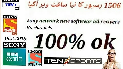 1506 new Update Software Sony Network Working 100%