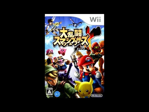 メタナイトの逆襲 (大乱闘スマッシュブラザーズX) by ボンジャック | ゲーム音楽館☆