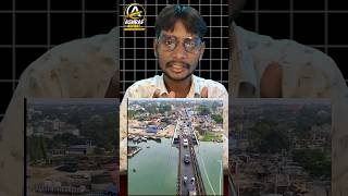 😳 83 साल पहले बिना पिलर का हावड़ा ब्रिज बना दिया, आज सड़कें बनने के बाद धंस रही हैं! 🔥| #shorts
