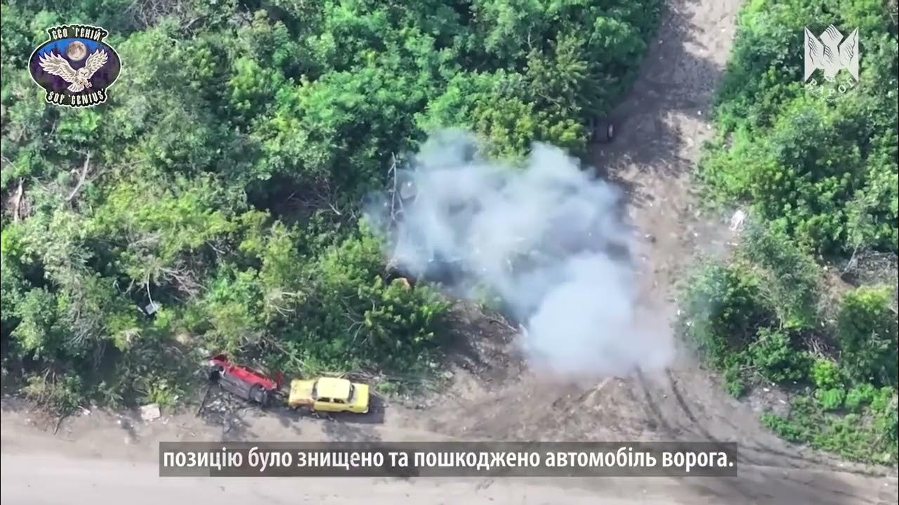 Рота ударних дронів "РАРОГ" 24-ої ОМБр завдає вогневого ураження по ...