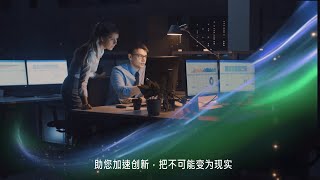 Mendix Low code Application Development Platform