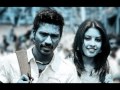Ennenna Seidhom Ingae - From Tamil Movie - Mayakkam Enna